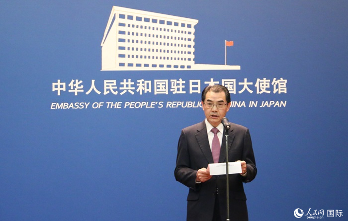 中國駐日本大使吳江浩發(fā)表致辭。人民網(wǎng) 許可攝