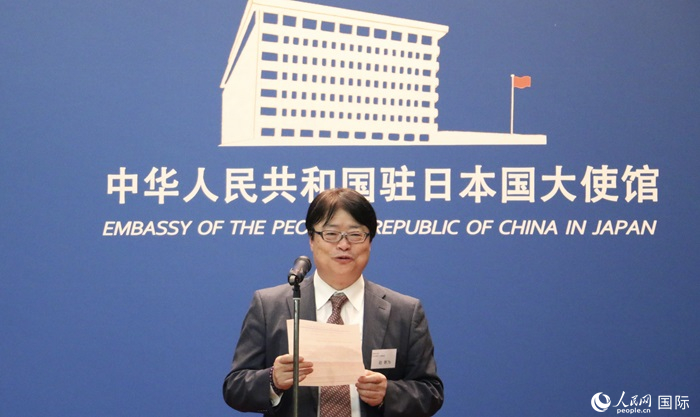 評審專家代表、東京理科大學(xué)教授趙新為發(fā)表致辭。人民網(wǎng) 許可攝