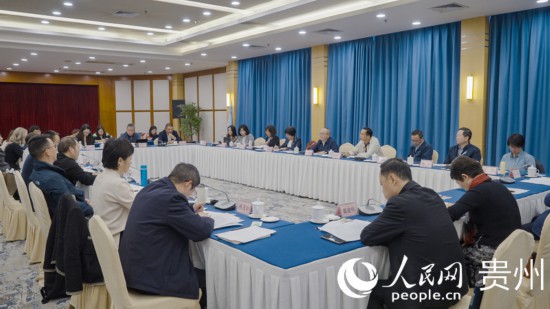 10月26日，歐亞國家媒體看貴州活動(dòng)在貴陽啟動(dòng)。人民網(wǎng)記者 涂敏攝
