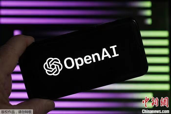資料圖：OpenAI標(biāo)識(shí)。