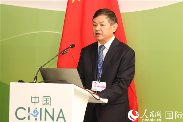 中國(guó)生態(tài)環(huán)境部部長(zhǎng)黃潤(rùn)秋致辭。人民網(wǎng)記者任皓宇攝