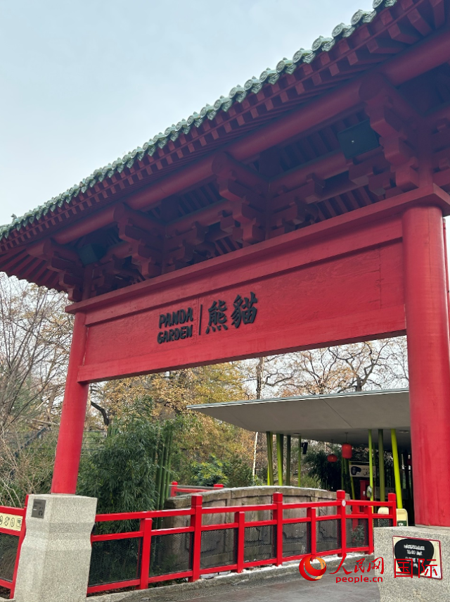 柏林動(dòng)物園的熊貓館，占地約5500平方米。人民網(wǎng)記者 徐馨攝