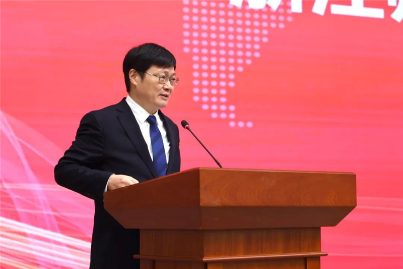 浙江師范大學(xué)校長蔣云良主持會議。主辦方供圖