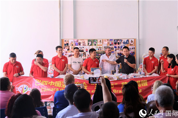 捐贈儀式現(xiàn)場。人民網記者 時元皓攝