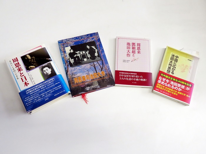 高橋強(qiáng)教授著有《周恩來(lái)與日本》、《周恩來(lái)與池田大作》等。（視頻截圖）