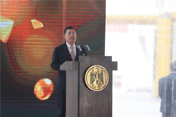 李永明發(fā)表講話。主辦方供圖