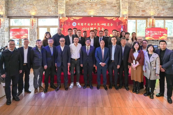 活動與會嘉賓合影。  主辦方供圖_副本