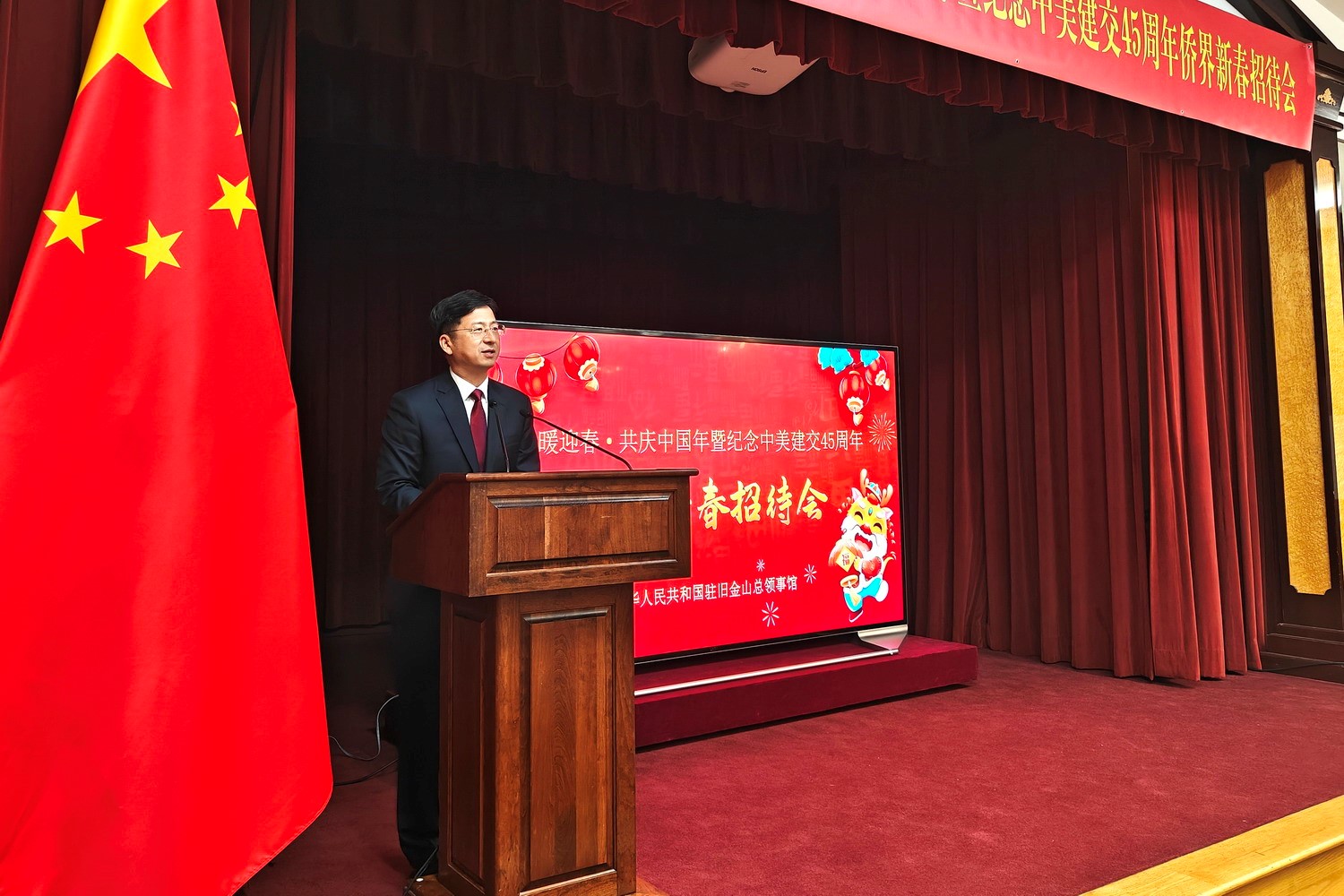 總領(lǐng)事張建敏致辭。主辦方供圖