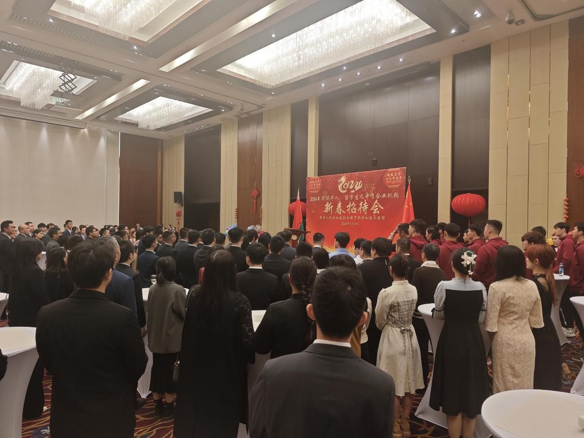 駐白俄羅斯使館2024年新春招待會現(xiàn)場。 駐白俄羅斯使館供圖