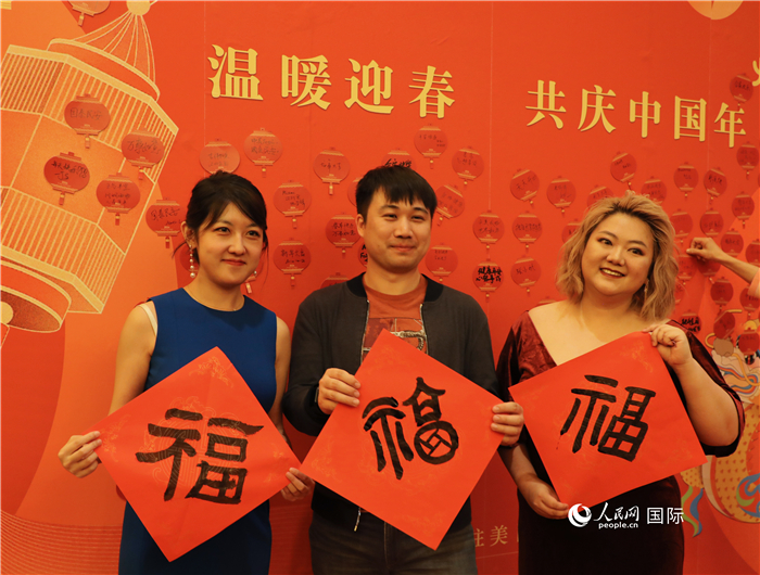 500余名旅美華僑華人、中國(guó)留學(xué)生、中資機(jī)構(gòu)人員代表參加了春節(jié)招待會(huì)。人民網(wǎng)記者 李志偉攝