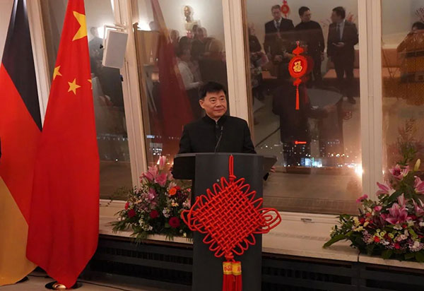 吳懇大使致辭。中國駐德國大使館供圖