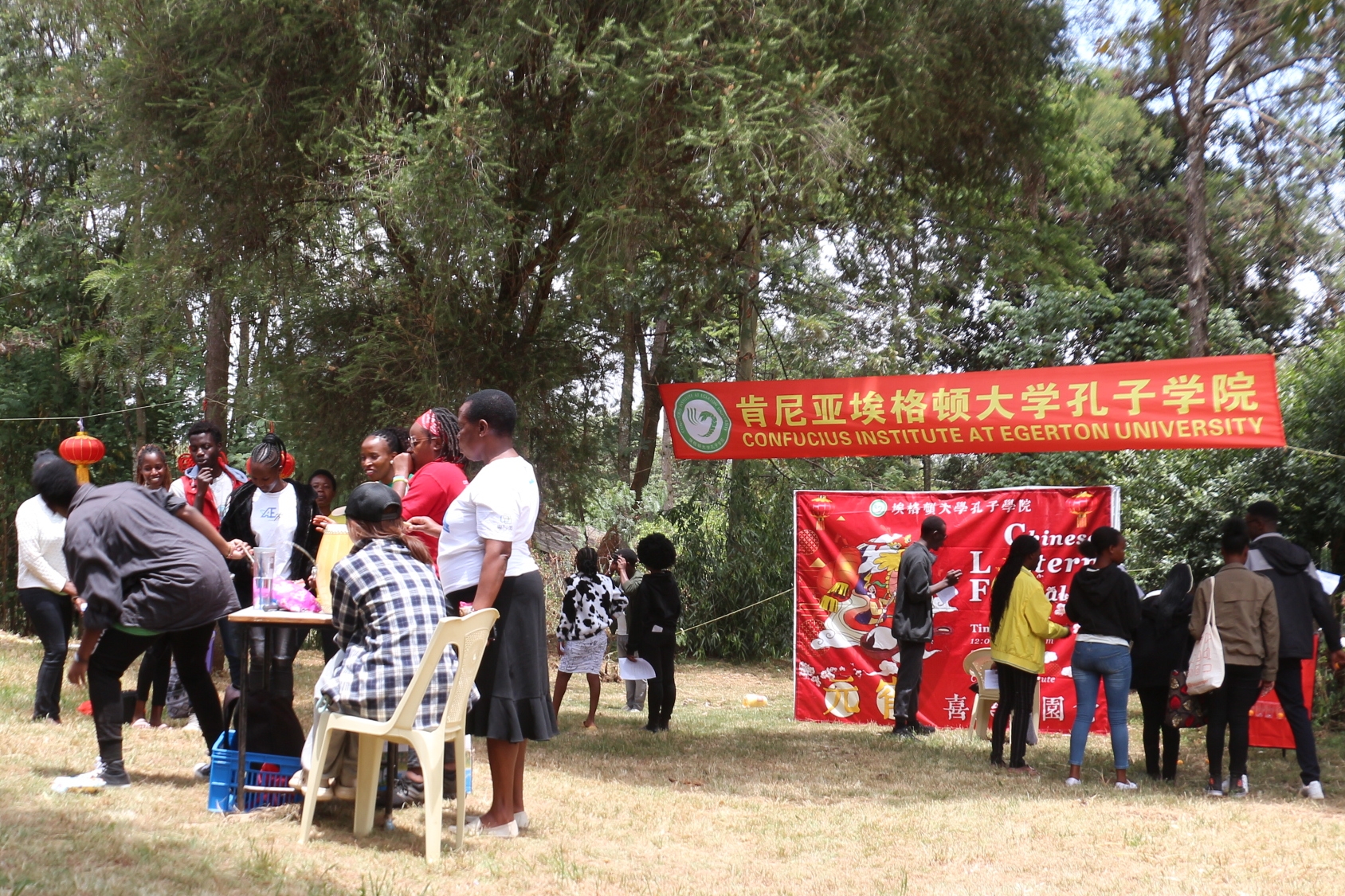 活動現(xiàn)場?？夏醽啺８耦D大學孔子學院供圖