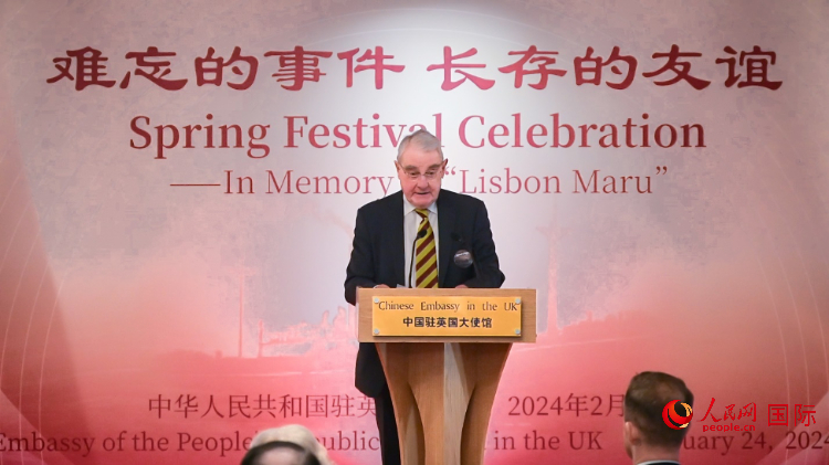 英國退役少校費恩祺致辭。人民網(wǎng) 郭錦標攝