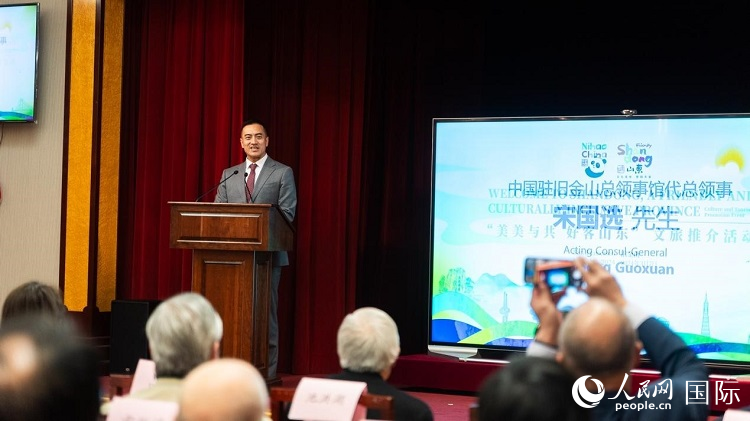 駐舊金山代總領(lǐng)事宋國選代總領(lǐng)事致辭。荊韻 攝