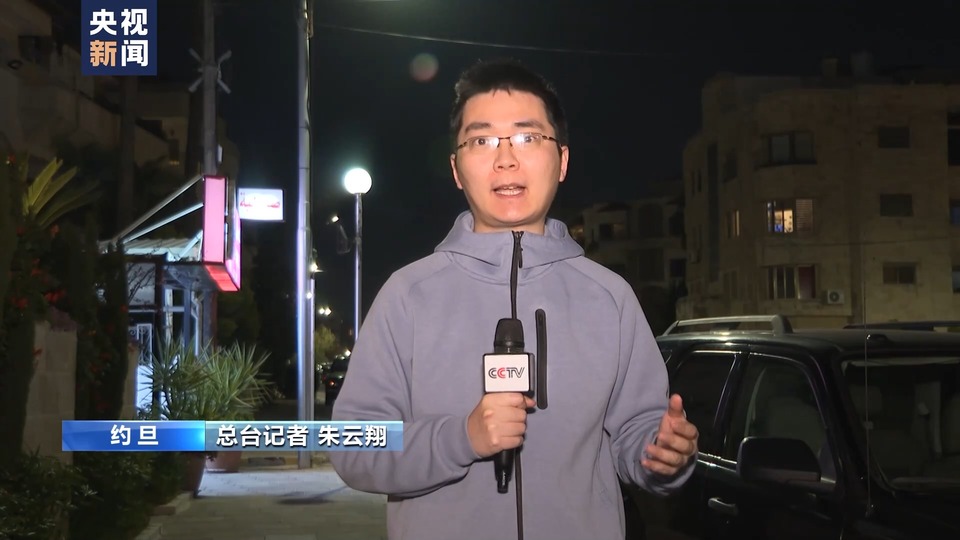 總臺記者專訪丨近東救濟工程處官員呼吁以色列允許更多物資經(jīng)陸路進(jìn)入加沙地帶
