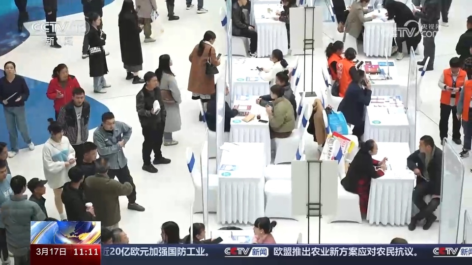 企業(yè)訂單漲 用工需求旺 系列招聘活動全力穩(wěn)就業(yè)、保用工、促發(fā)展