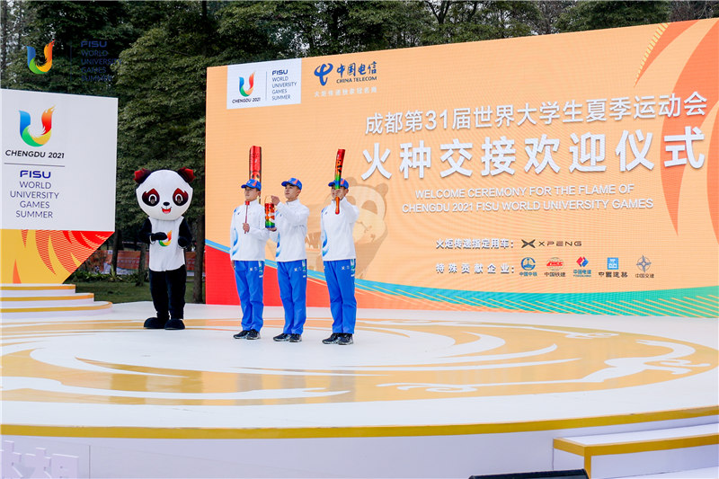 火種交接歡迎儀式。大運(yùn)會(huì)執(zhí)委會(huì)供圖