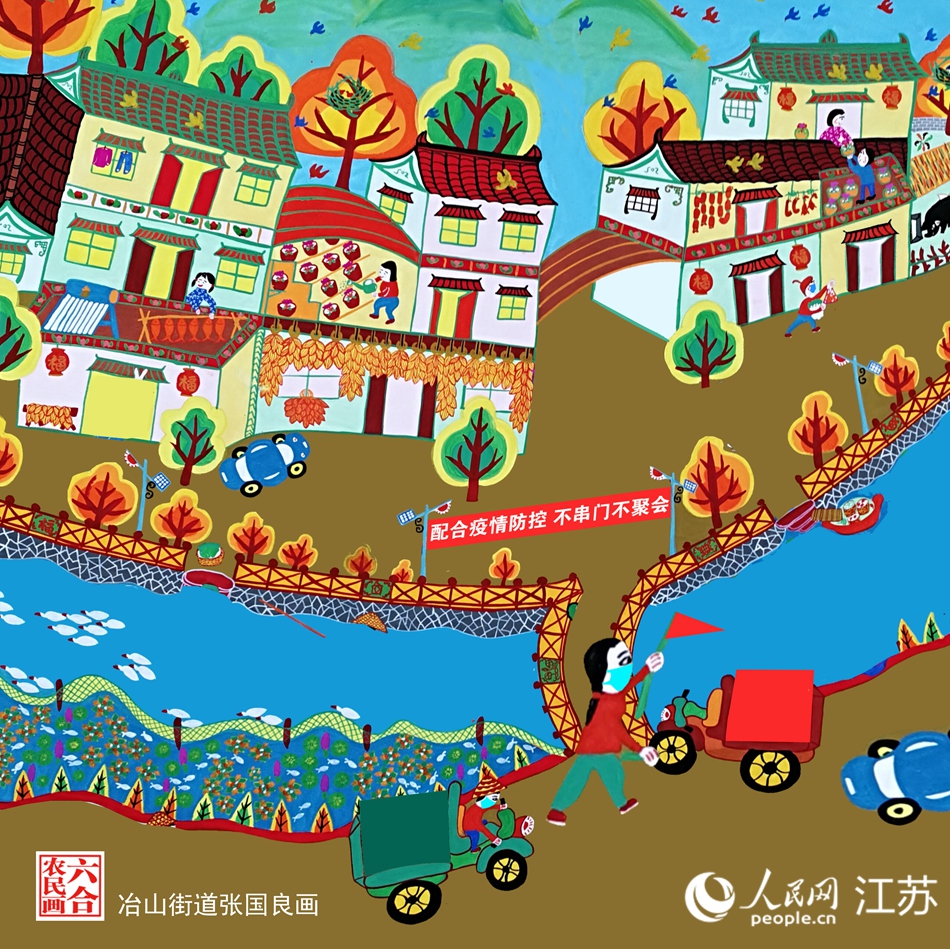 生活慢下來，防疫快起來。張國良畫