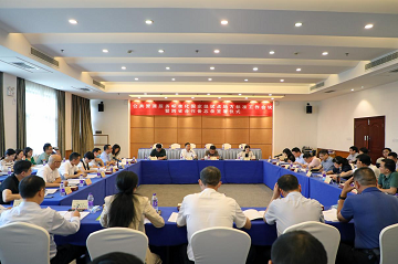 標(biāo)準(zhǔn)編制工作會議現(xiàn)場。單位供圖