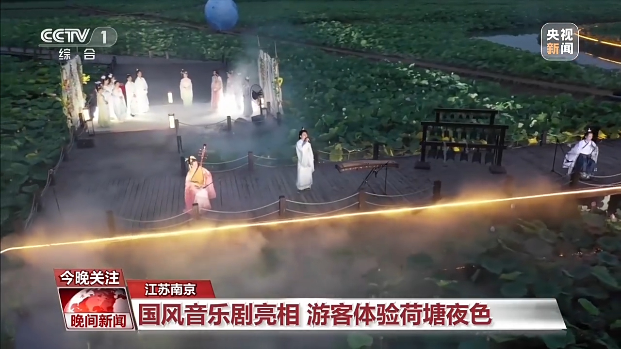 非遺游、避暑游、文化游……端午假期這些消費(fèi)新體驗(yàn)等你打卡！