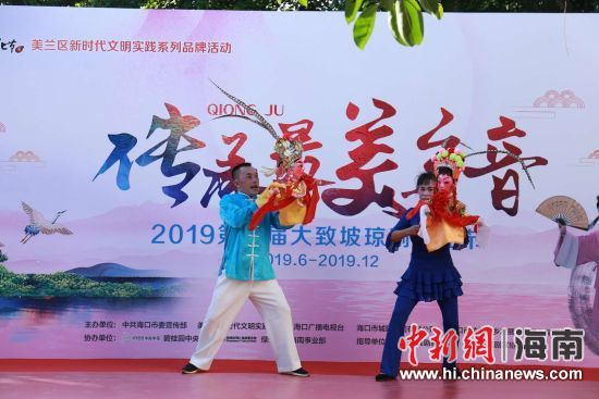 圖為活動現(xiàn)場。 主辦方供圖