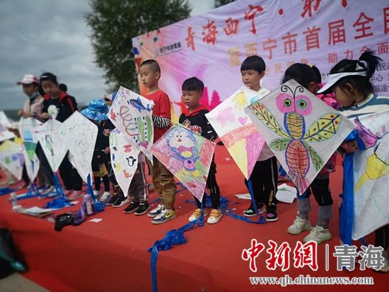圖為活動現(xiàn)場。宋維宇 供圖