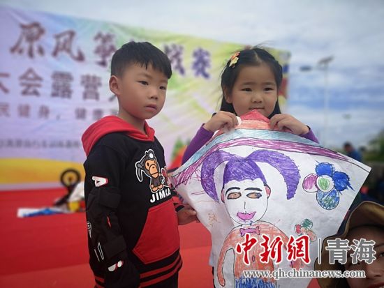 圖為活動現(xiàn)場。宋維宇 供圖