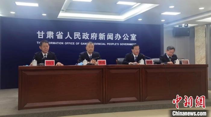 9月29日，甘肅省第三次全國(guó)國(guó)土調(diào)查主要數(shù)據(jù)成果新聞發(fā)布會(huì)在蘭州舉行?！￠Z姣 攝