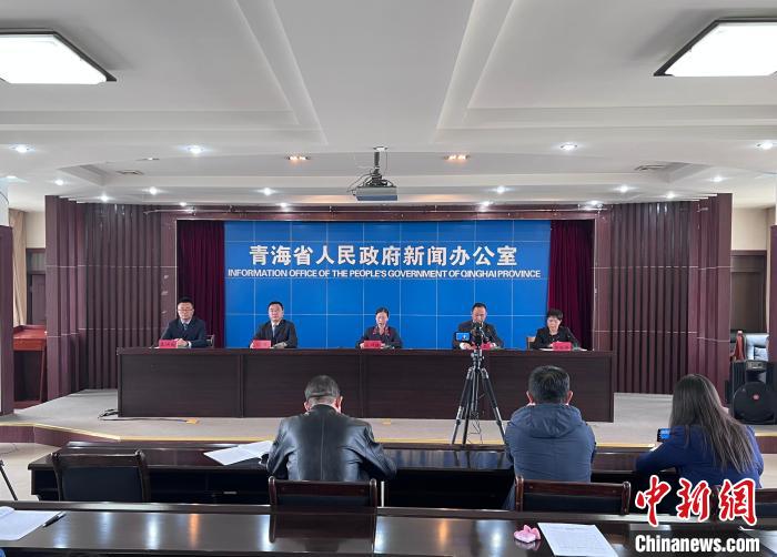 圖為新聞發(fā)布會?！±罱瓕?攝