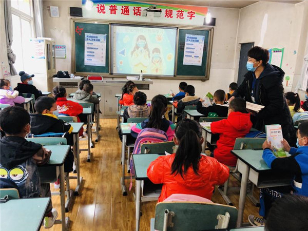 圖片默認標題_fororder_4、恢復(fù)上課的學(xué)生們-攝影-左斌
