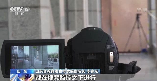 2023年研考結(jié)束 全國大規(guī)模異地借考如何實現(xiàn)？