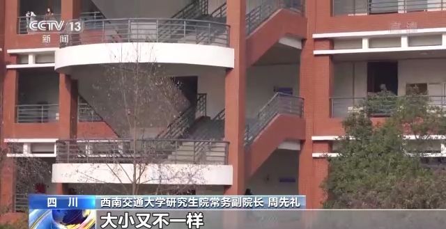 2023年研考結(jié)束 全國大規(guī)模異地借考如何實現(xiàn)？