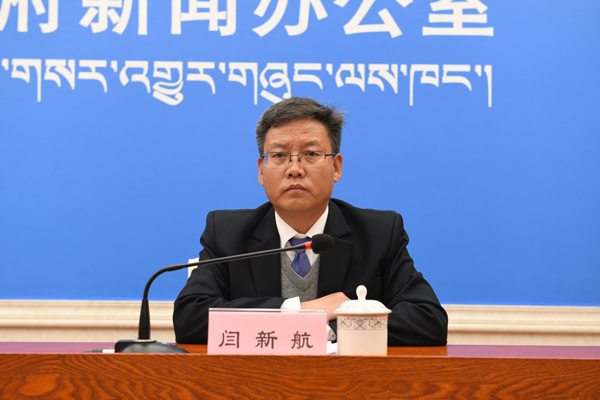 閆新航 林芝市扶貧辦黨組書記、副主任.JPG