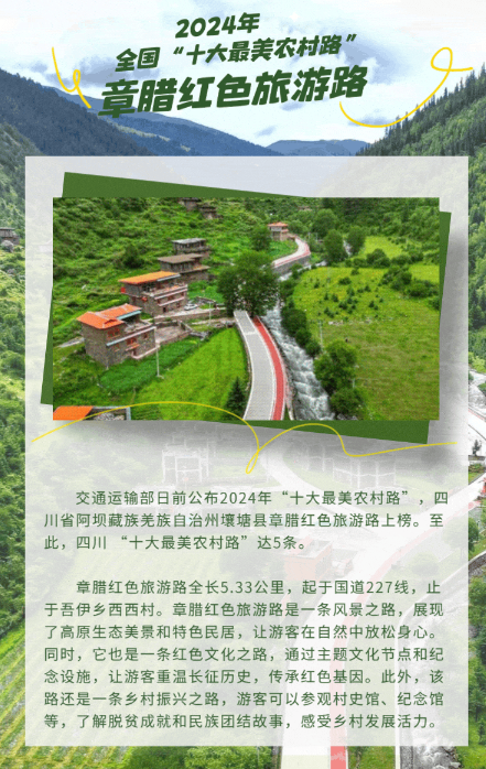 企業(yè)微信截圖_20250604225716.png