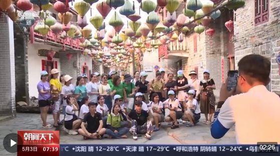 從特色小城到世界級(jí)商圈 這個(gè)“五一”很有“國(guó)際范”！