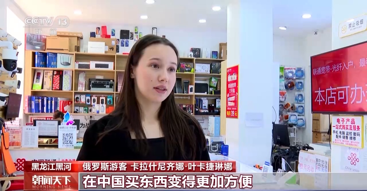 從特色小城到世界級(jí)商圈 這個(gè)“五一”很有“國(guó)際范”！