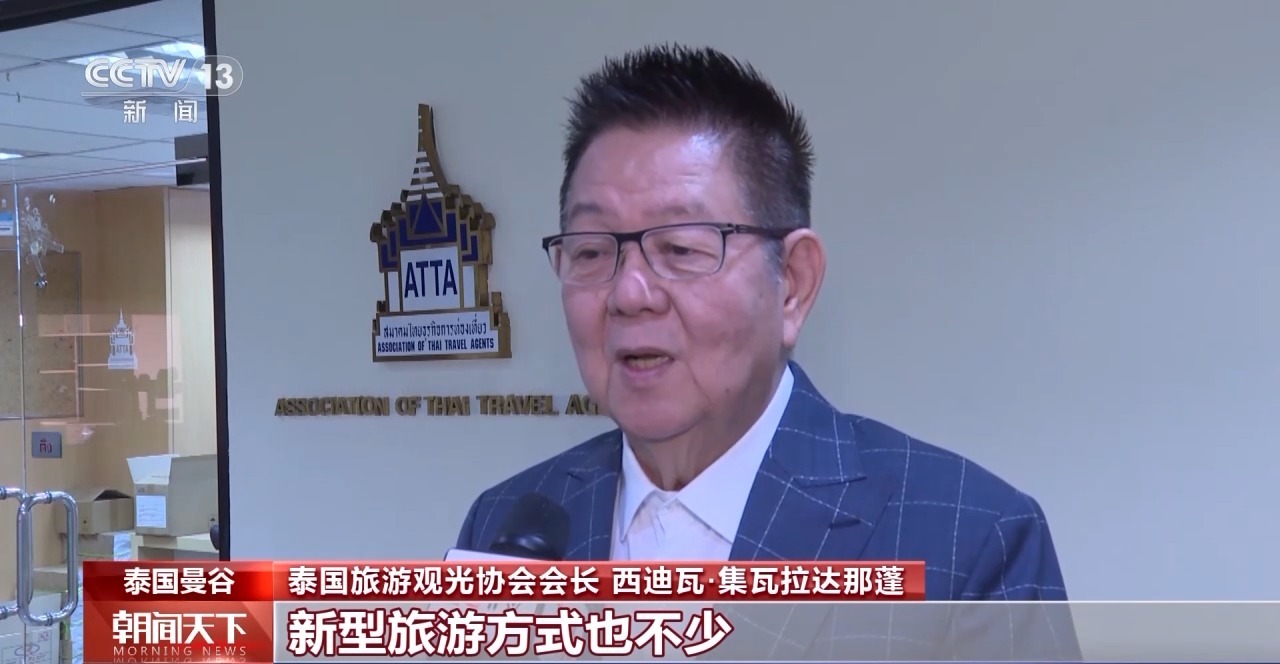 從特色小城到世界級(jí)商圈 這個(gè)“五一”很有“國(guó)際范”！