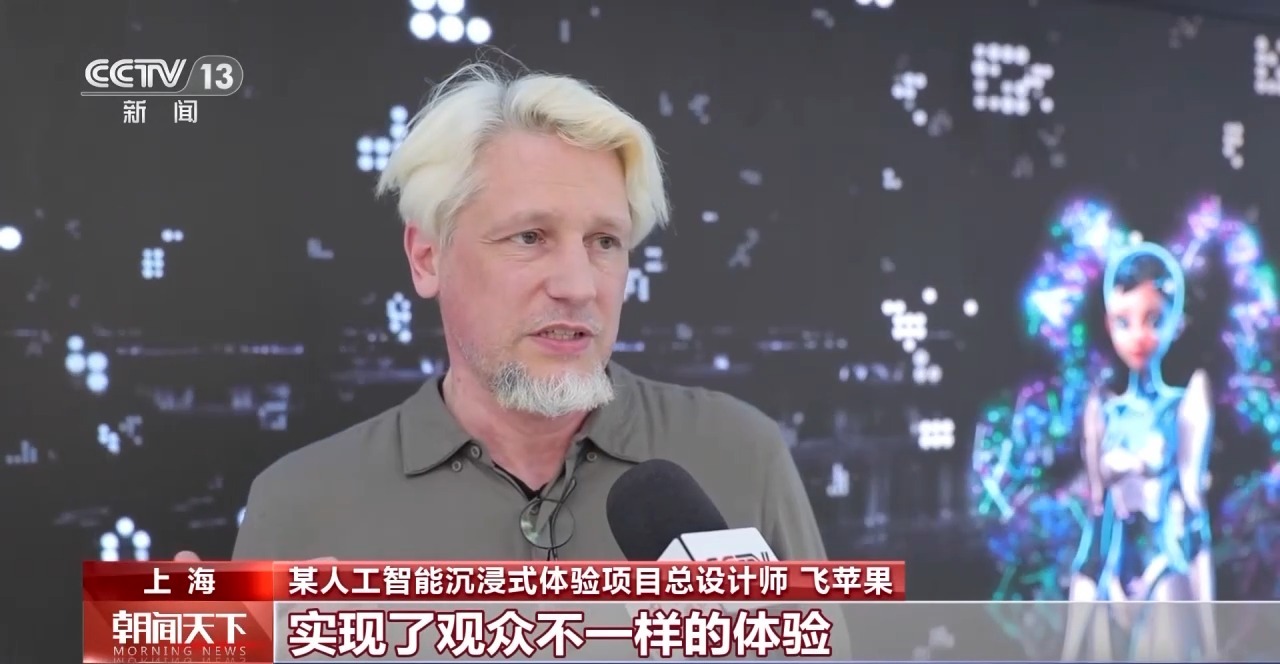 從特色小城到世界級(jí)商圈 這個(gè)“五一”很有“國(guó)際范”！