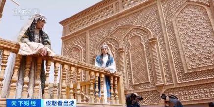 “春晚同款”變“爆款”！古城旅拍熱帶動民族服飾銷售