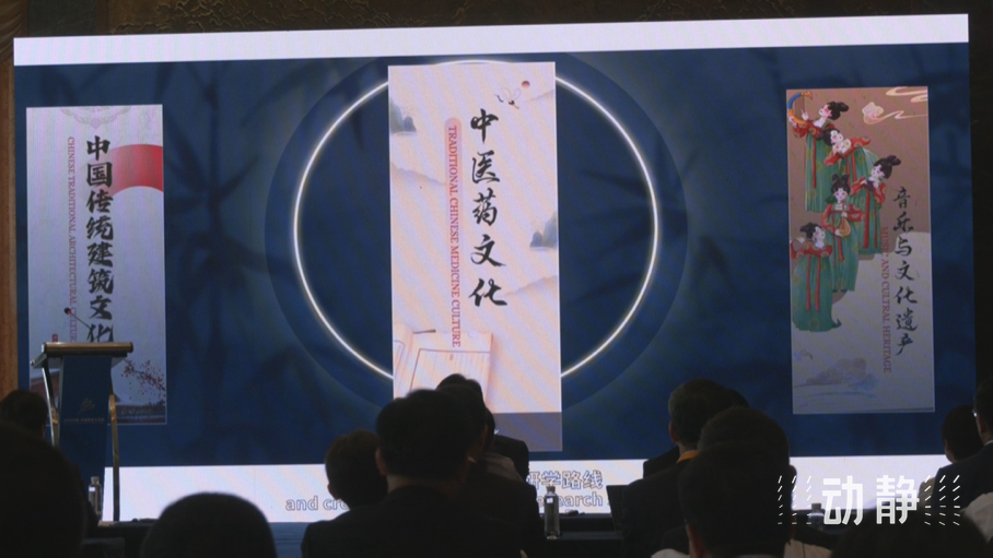 展示成果分享經(jīng)驗，中國—東盟教育交流周深化合作共創(chuàng)未來！