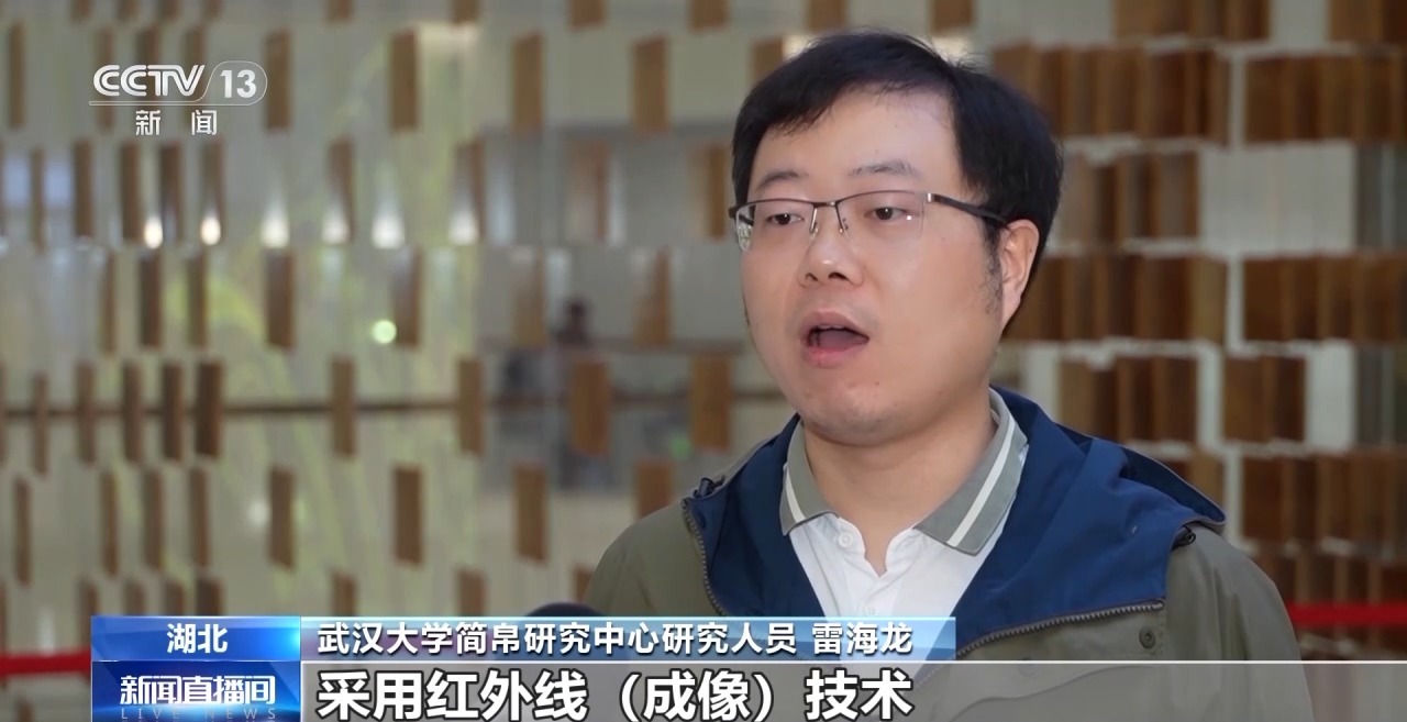 文化中國行丨最早的法典、家書、乘法表……千年簡牘中讀懂歷史的“大事件”“小細(xì)節(jié)”