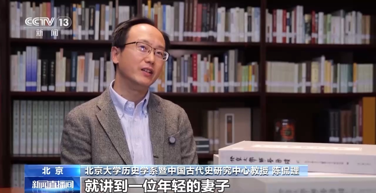 文化中國行丨最早的法典、家書、乘法表……千年簡牘中讀懂歷史的“大事件”“小細(xì)節(jié)”