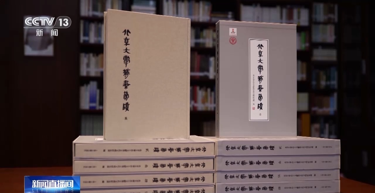 文化中國行丨最早的法典、家書、乘法表……千年簡牘中讀懂歷史的“大事件”“小細(xì)節(jié)”