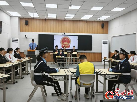 搞電詐有何后果？這場特殊的模擬庭審敲響法治警鐘