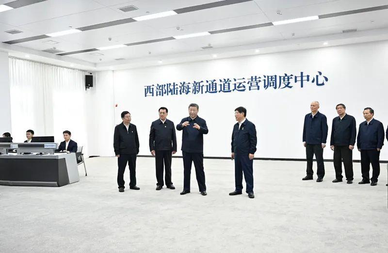 時政微觀察丨再次考察西部陸海新通道，總書記提出新要求