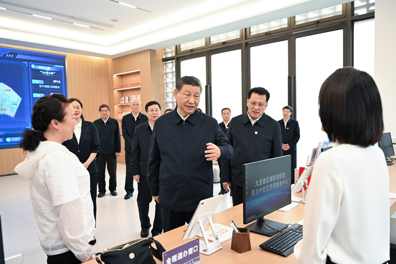 2024年4月22日下午，習(xí)近平總書(shū)記在重慶市九龍坡區(qū)謝家灣街道民主村社區(qū)考察。