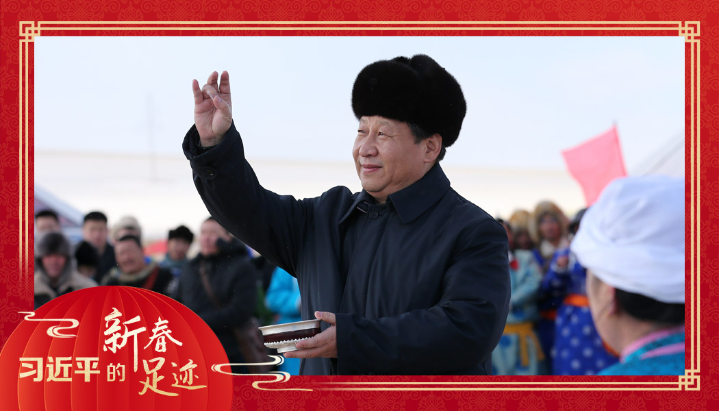 2014年1月27日，習(xí)近平總書記在內(nèi)蒙古錫林浩特市寶力根蘇木（鄉(xiāng)）參加冬季那達慕“五畜祈?！眱x式。