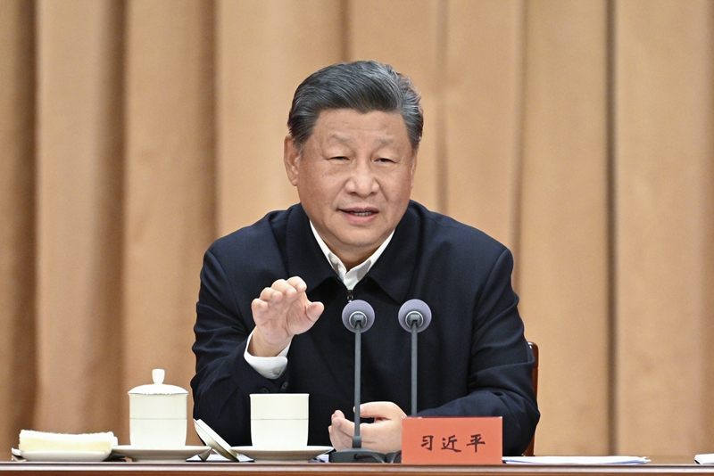 2024年10月29日，習(xí)近平總書(shū)記在省部級(jí)主要領(lǐng)導(dǎo)干部學(xué)習(xí)貫徹黨的二十屆三中全會(huì)精神專(zhuān)題研討班開(kāi)班式上發(fā)表重要講話。
