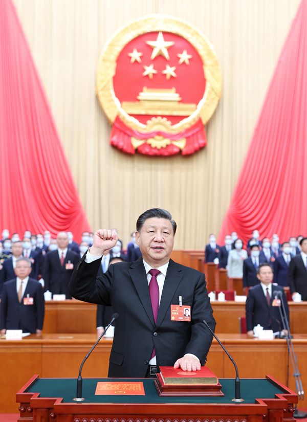 2023年3月10日，習(xí)近平進(jìn)行憲法宣誓。