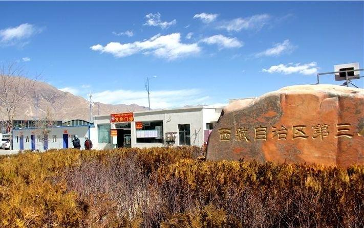 src=http___www.33kkb.com_cn_news_yc_202002_W020200212644249886741.jpg&refer=http___www.tibet.jpg